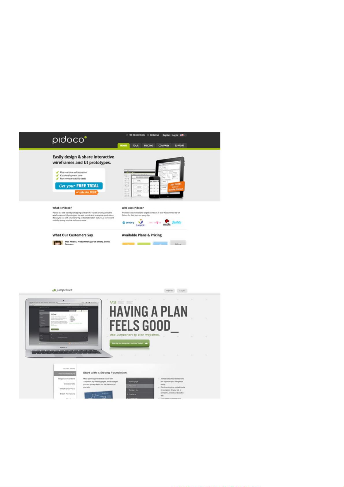 13款优秀的网页线框图设计和制作工具，助力高效设计