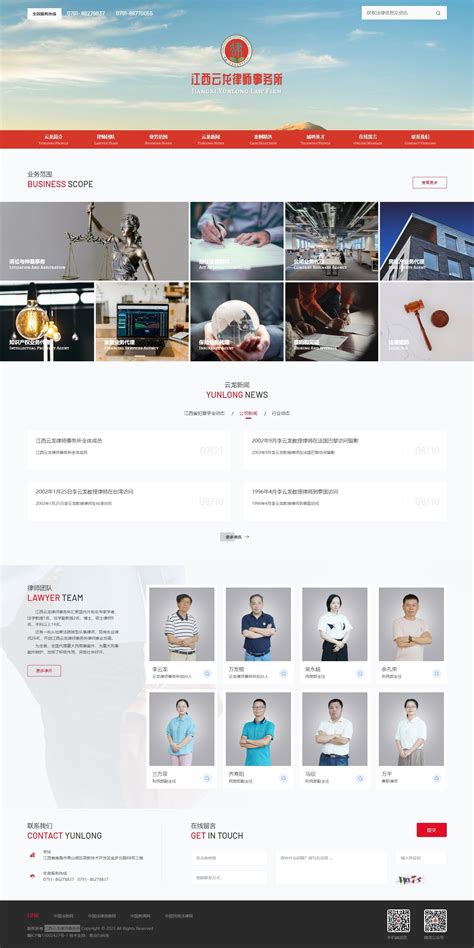 江西网站建设公司大全与江西省初级会计师报名入口官网网页设计制作指南