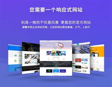 选服务好的佛山网站建设详解 佛山最好的十个工厂（更新版）与网页设计制作指南